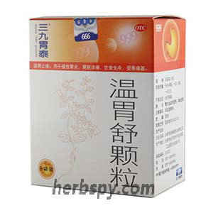Wenweishu Keli for chronic gastritis or stomach cramps and pains